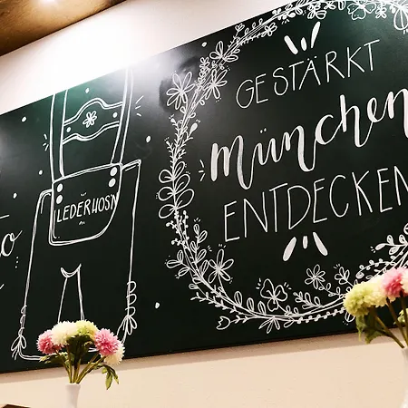 부루넨호프 시티 센터 3* 뮌헨