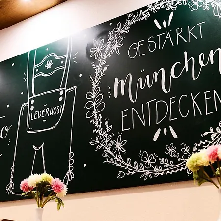 Hotel Brunnenhof Center 3*